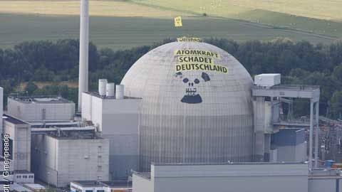 Centrale nucleare