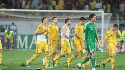 Gazonul de pe Naţional Arena a cedat