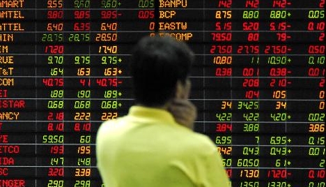 Bursele din Asia şi moneda euro au scăzut azi 