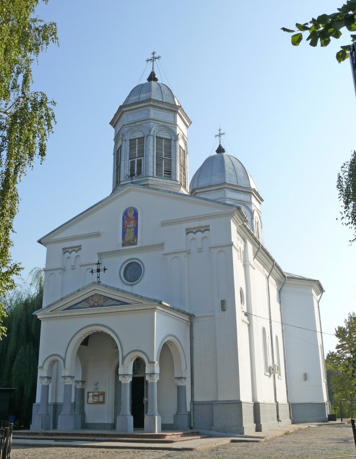 Biserica Sfantul Pantelimon