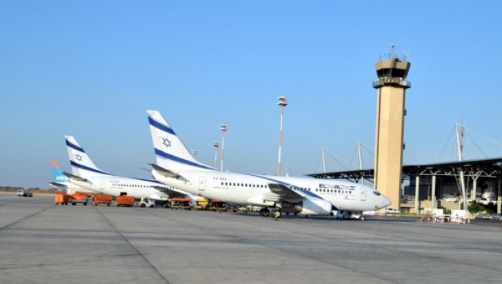 Aeroportul Ben Gurion