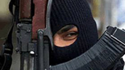 Lista SUSPECŢILOR DE TERORISM din Rom&acirc;nia