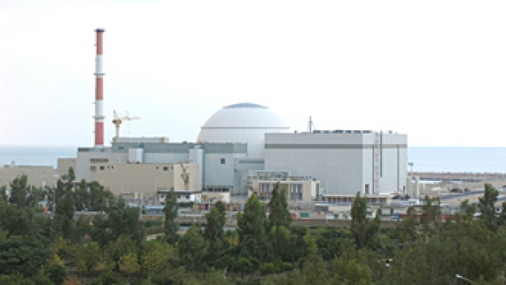 Centrala nucleară de la Bushehr