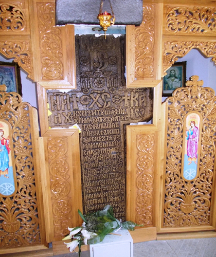 Crucea făcătoare de minuni din România