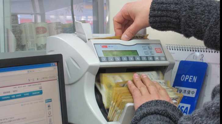 Контрольно кассовая техника. Документальное оформление и учет кассовых операций. Кассовые операции. Касса предприятия. Касса банка.