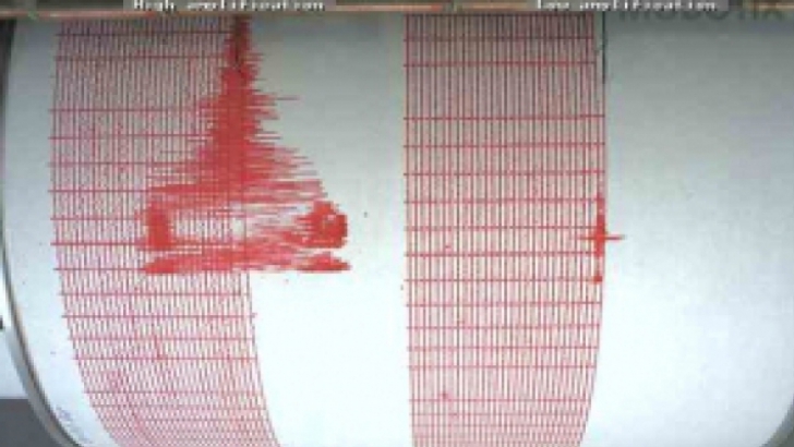 Cutremur, la graniţa cu România