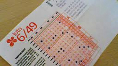 LOTO-LOTO 6 DIN 49. Numerele extrase la LOTO 6 DIN 49. Ce numere ai pus la LOTO 6 DIN 49