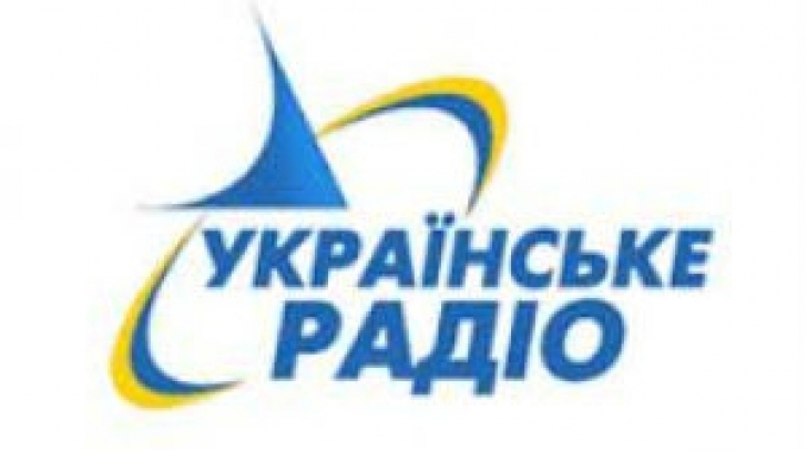 Radio Ucraina a redus spaţiul de emisie pentru emisiunile în limba română