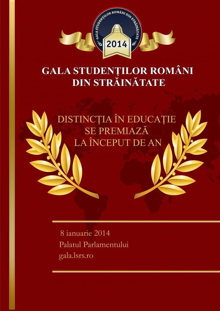 Gala Studenților Români din Străinătate