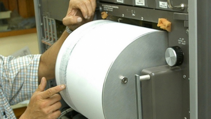 CUTREMUR &icirc;n Vrancea