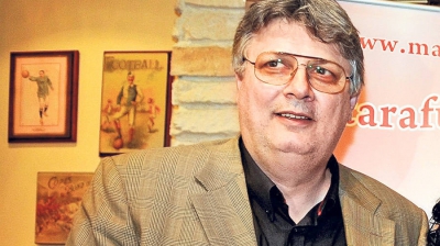 Gino Iorgulescu