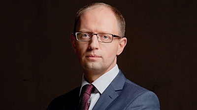 ARSENI IAŢENIUK