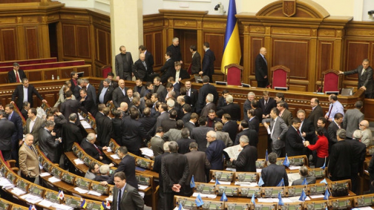 Parlamentul ucrainean