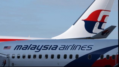 AVIONUL DISPĂRUT. Ultimele CUVINTE ale copilotului