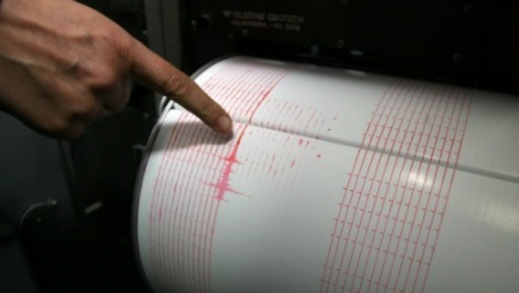 CUTREMUR cu magnitudinea de 6,1 în Chile