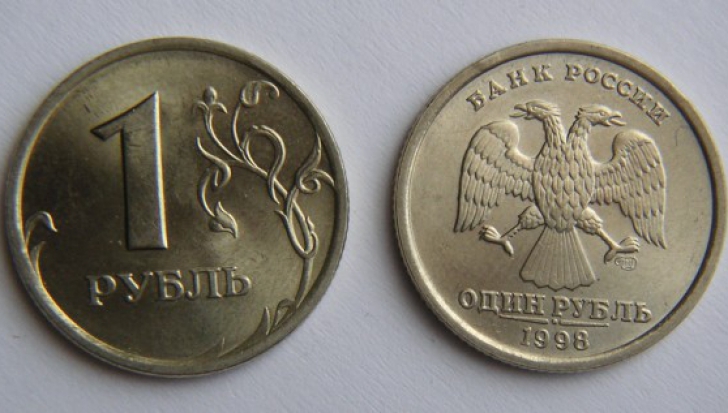Adoptarea rublei ca monedă oficială provoacă panică în rândul populaţiei din Crimeea