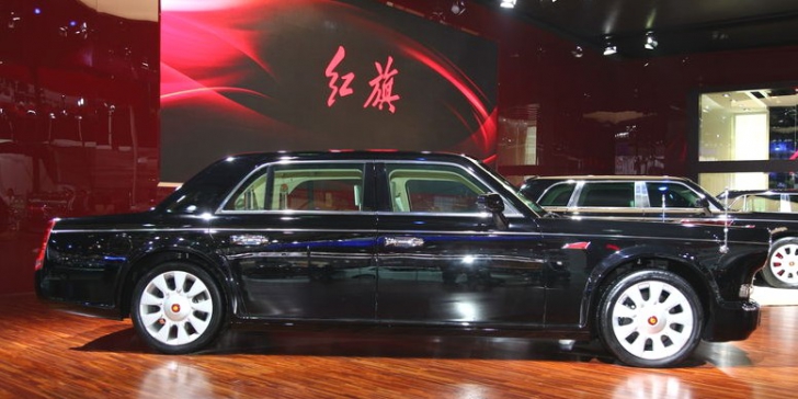 Cea mai scumpă maşină din China
