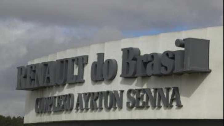 Complexul Ayrton Senna din Brazilia