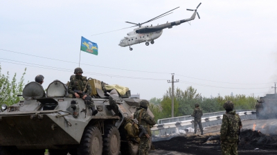 Armata ucraineană a intervenit la Slaviansk