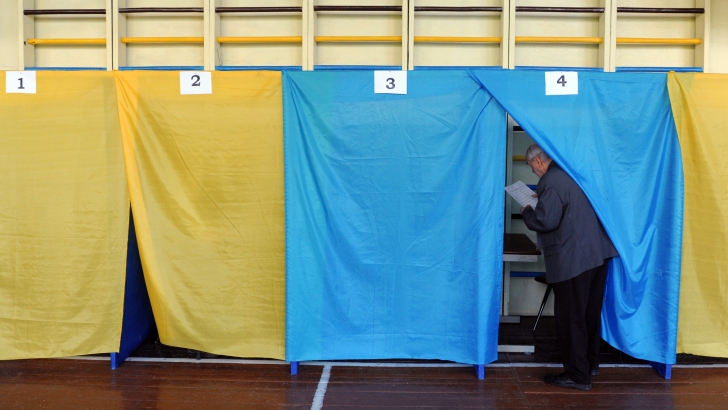 Alegeri prezidenţiale în Ucraina