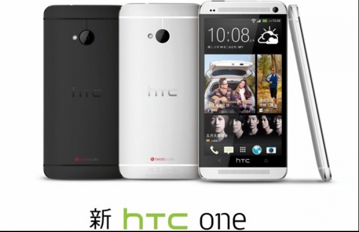 HTC: Anunțul surprinzător al companiei cu privire la propriile telefoane