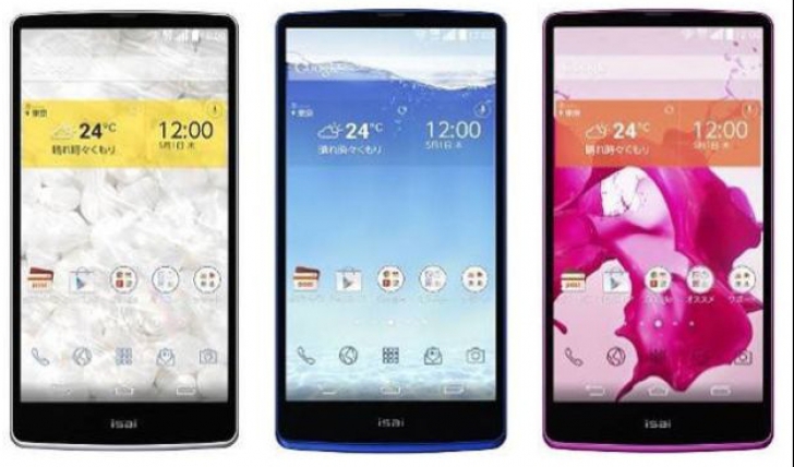 LG Isai FL, alternativa lui LG G3 pentru piața din Asia 