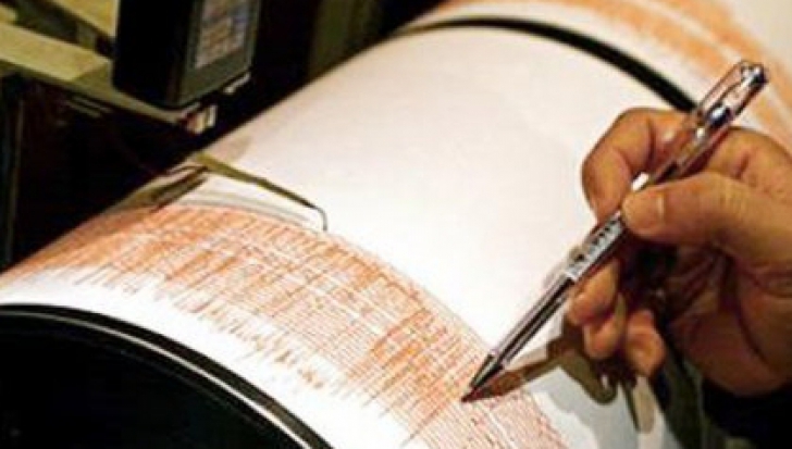 Cutremur de 5,2 grade, la frontiera dintre Iran şi Irak 