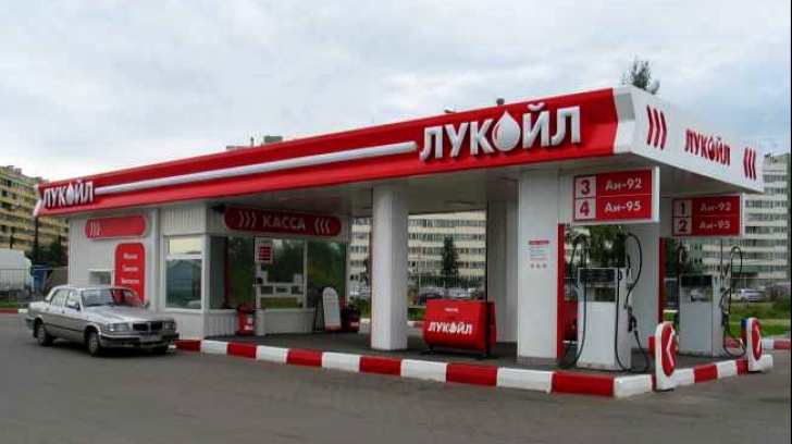 Uitați de Gazprom. Lukoil este noua armă energetică a lui Putin