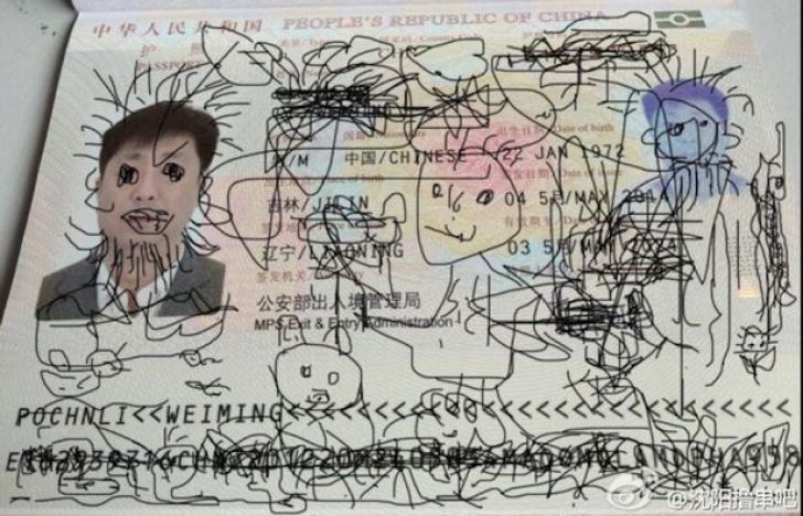 Autoritățile au încremenit când s-au uitat în pașaportul unui bărbat
