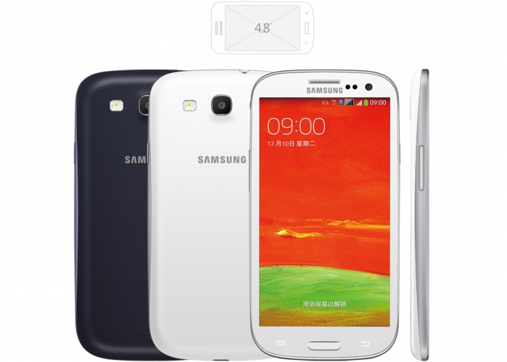 Samsung reinventează Galaxy S III. Telefonul DOPAT cu nume de cod NEO 
