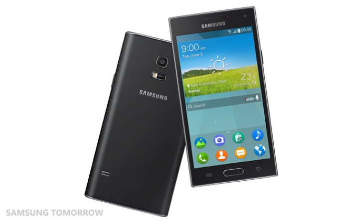 Samsung Z pregăteşte o REVOLUŢIE! Cum vor sud-coreenii să îngroape sistemul de operare Android