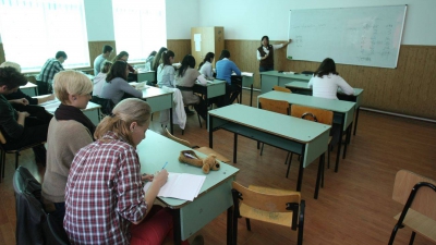 Mihai Eminescu a luat BAC-ul cu 6 la rom&acirc;nă