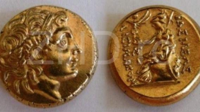 Monede Lysimach din Cabinetul de Numismatica de la Viena, de tipul acelora descoperite, la 1543, de pescarii hunedoreni, in tainita din albia Streiului