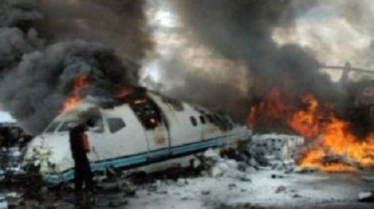 Niciun pasager al avionului prăbușit în Ucraina nu a prezentat la îmbarcare un pașaport american