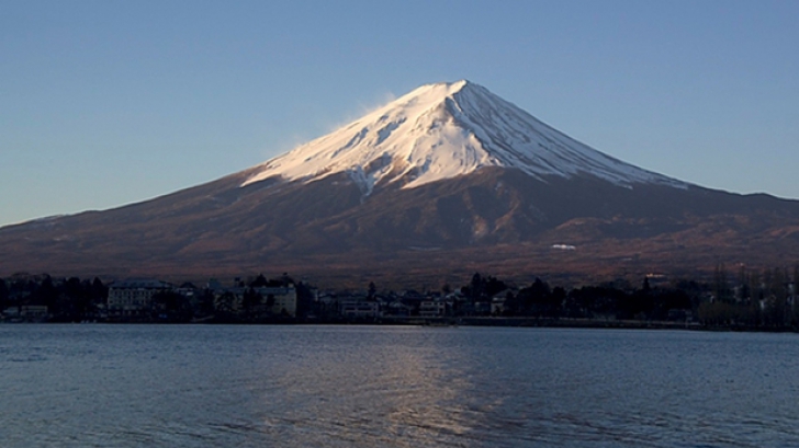 Unul din cei mai mari vulcani din lume riscă să erupă.
