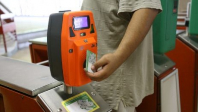 Urmează noi scumpiri la transportul în comun. Foto/Arhivă