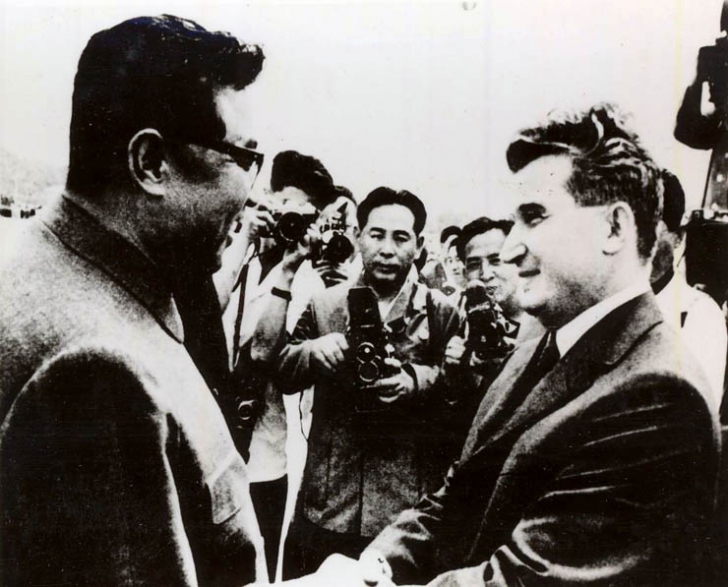 Vizita lui Ceauşescu în Coreea