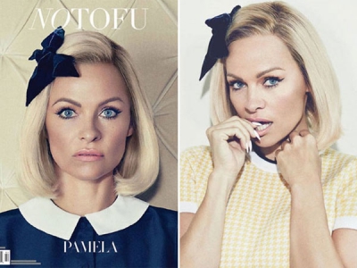 Pamela Anderson, transformată pentru un pictorial în revista No Tofu