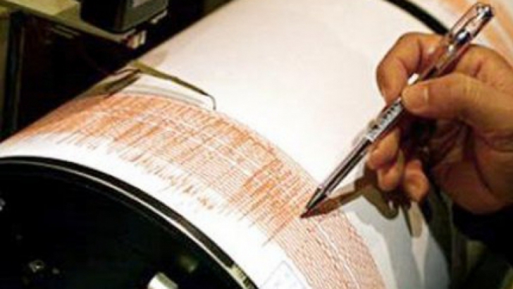 Cutremur cu magnitudine 5,3 în Grecia