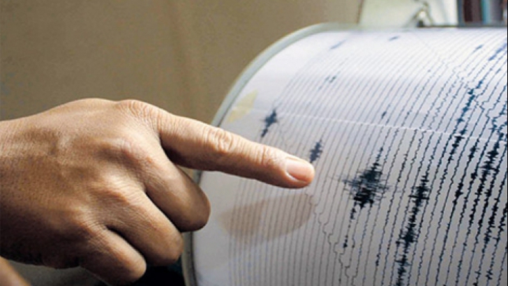 Cutremur cu magnitudinea de 5.5