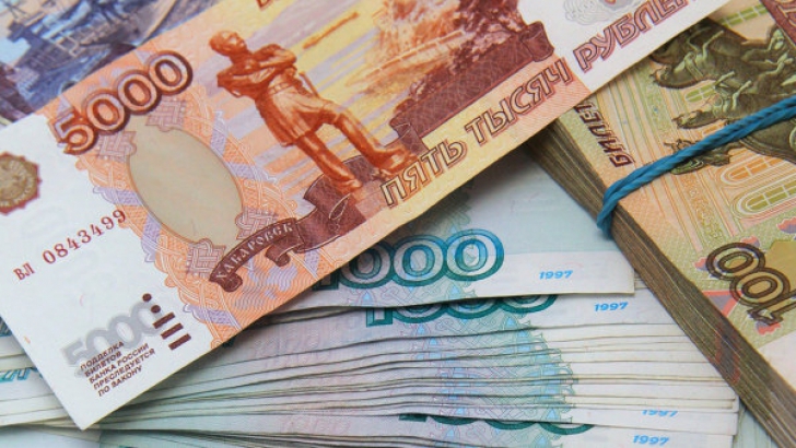 Câți dolari a cheltuit degeaba Banca centrală a Rusiei pentru susţinerea rublei