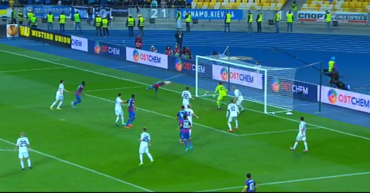 Golul marcat de Rusescu. Sursa: captură Digi