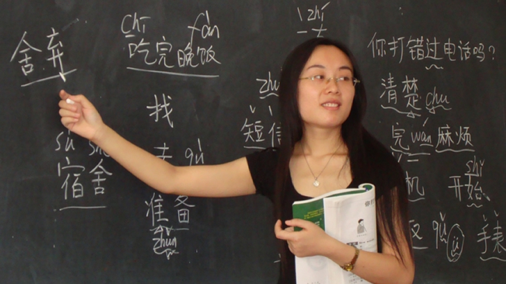 Chineza în școlile românești