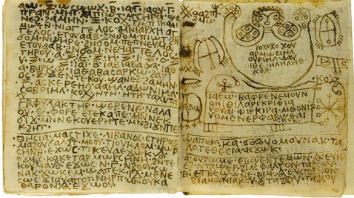 Manuscrisul antic în limba coptă