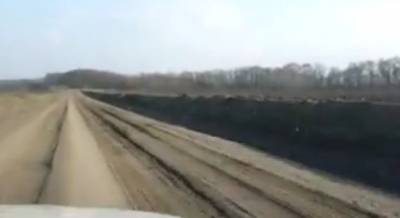 Singurul drum de păm&acirc;nt