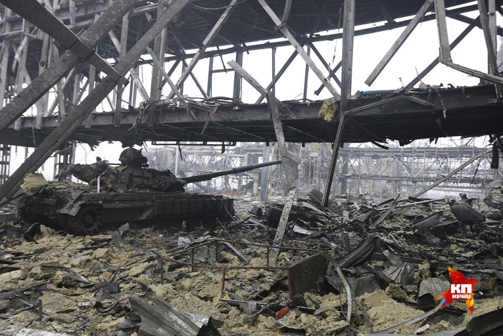 Aeroportul din Doneţk, după lupte sângeroase