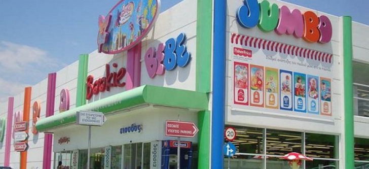 Retailerul grec de jucării Jumbo va deschide în acest an trei magazine în România