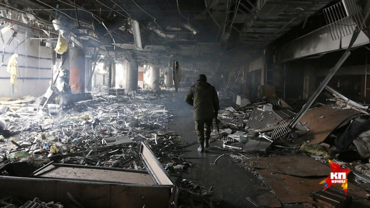 Separatiştii proruşi acuză Ucraina că a comis bombardamentul "barbar" de la Doneţk