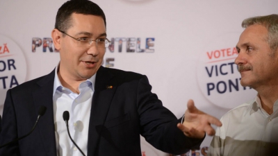 Victor Ponta, audiat în Dosarul Referendumului / Foto: cotidianul.ro