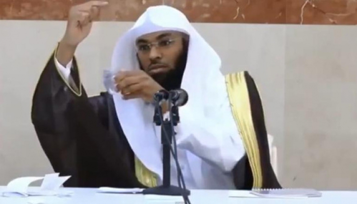 Demonstratie riguroasa facuta de un cleric din Arabia Saudita